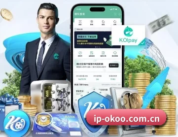 奥客彩票官网 APP