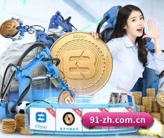 奥客彩票官网 APP